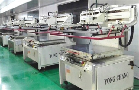 半自動(dòng)絲印機(jī)-5
